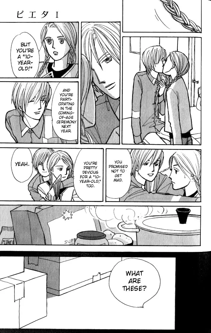 Read Pietà chapter 2 image 52 on Lezhin