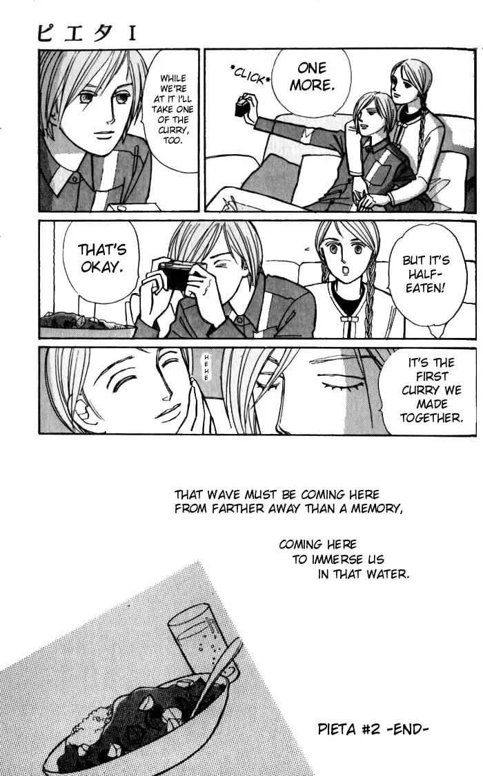 Read Pietà chapter 2 image 56 on Lezhin