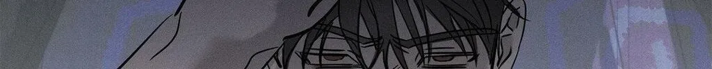 Read Pietà chapter 21 image 171 on Lezhin