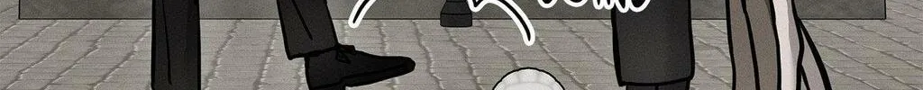 Read Pietà chapter 21 image 200 on Lezhin