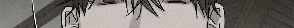 Read Pietà chapter 22 image 172 on Lezhin