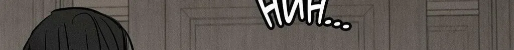 Read Pietà chapter 22 image 25 on Lezhin