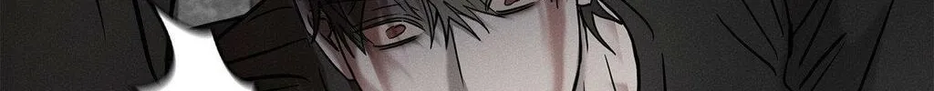 Read Pietà chapter 23 image 24 on Lezhin