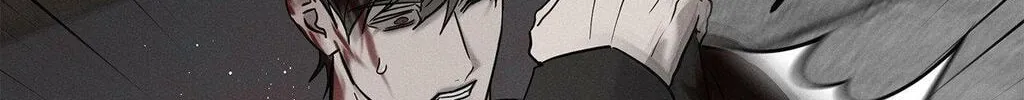 Read Pietà chapter 23 image 41 on Lezhin