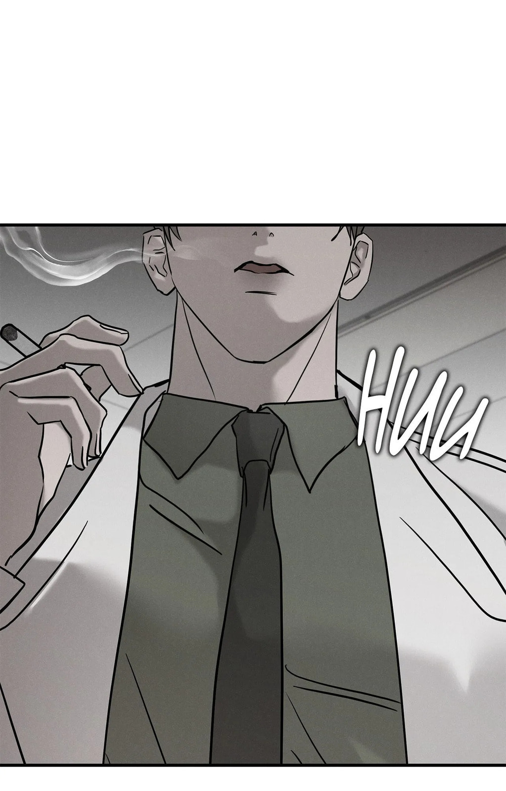 Read Pietà chapter 27 image 45 on Lezhin