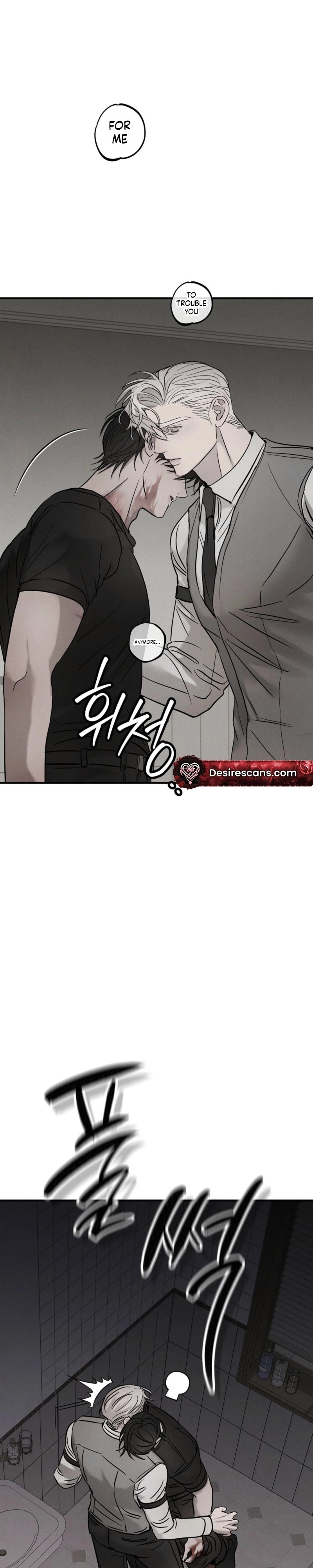 Read Pietà chapter 28 image 11 on Lezhin