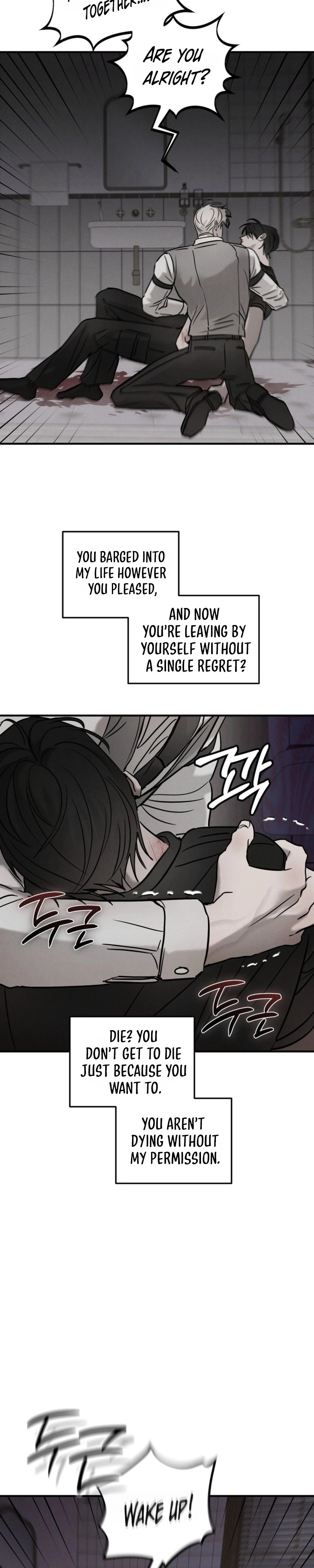 Read Pietà chapter 28 image 13 on Lezhin