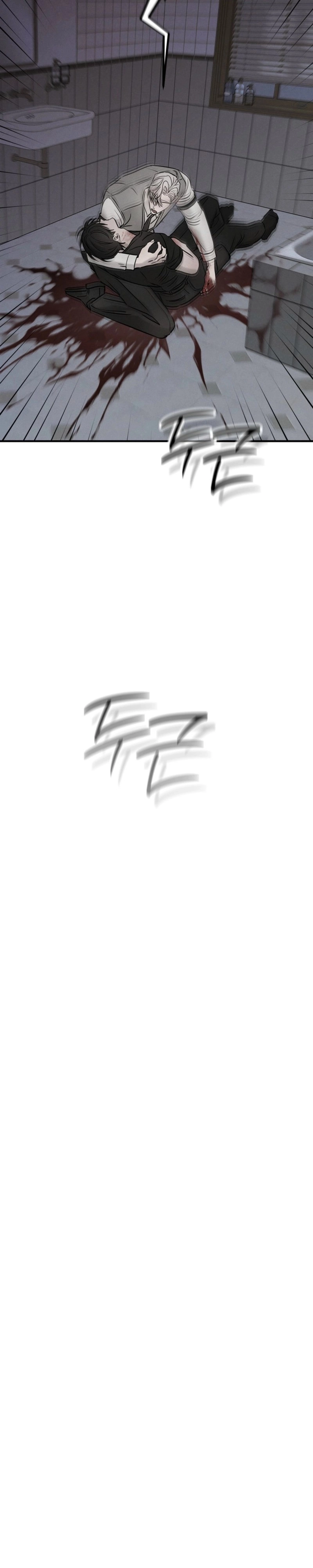 Read Pietà chapter 28 image 14 on Lezhin