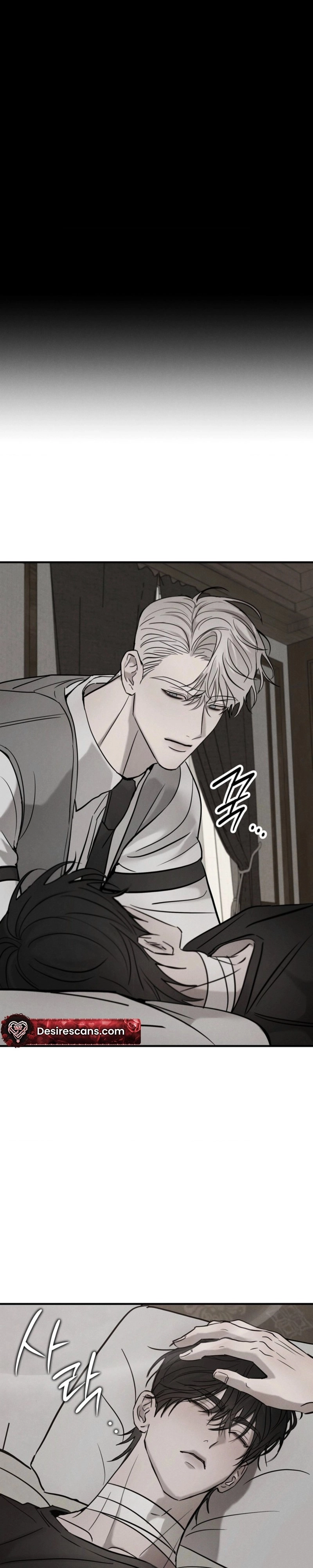 Read Pietà chapter 28 image 20 on Lezhin