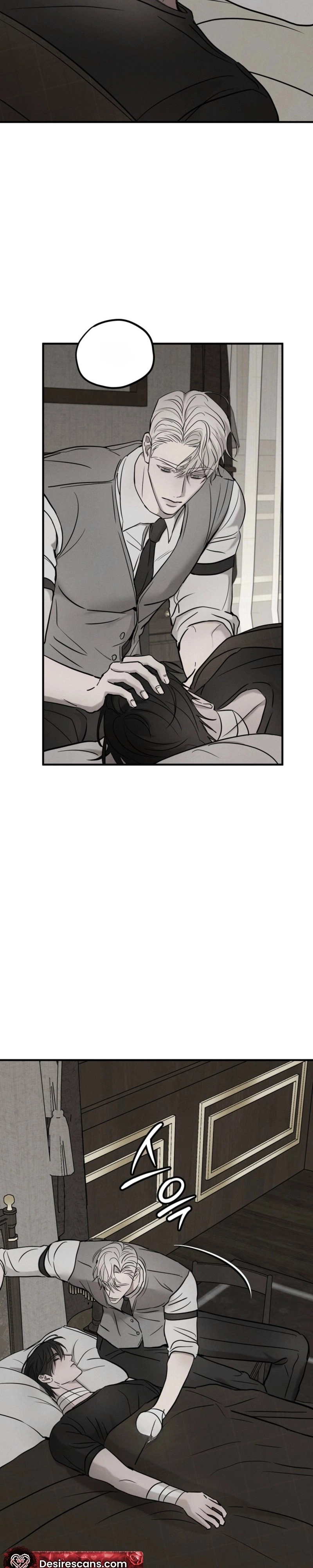 Read Pietà chapter 28 image 21 on Lezhin