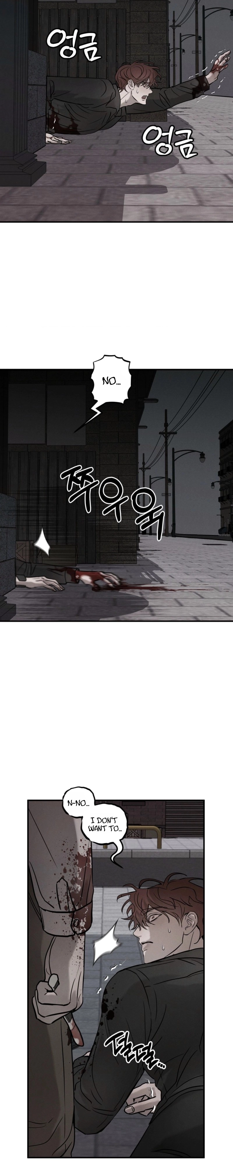 Read Pietà chapter 28 image 24 on Lezhin