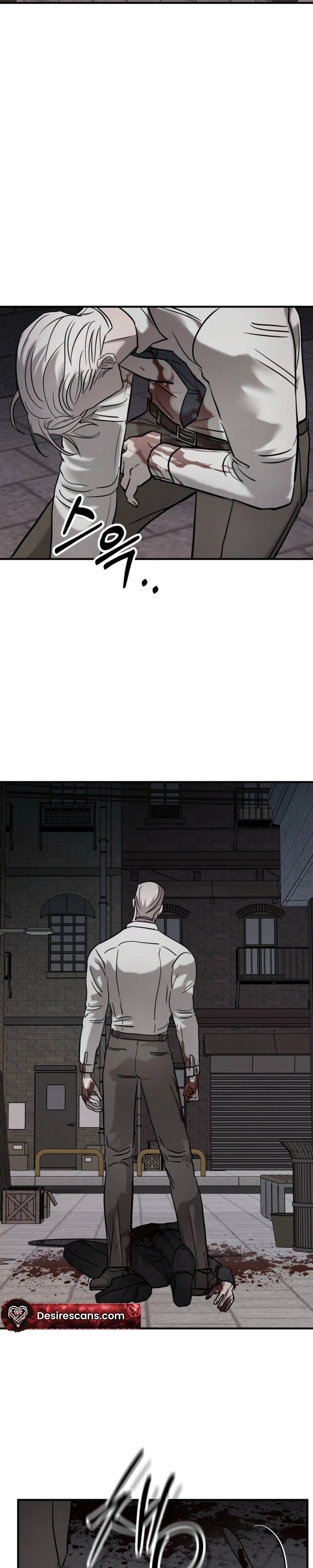 Read Pietà chapter 28 image 27 on Lezhin