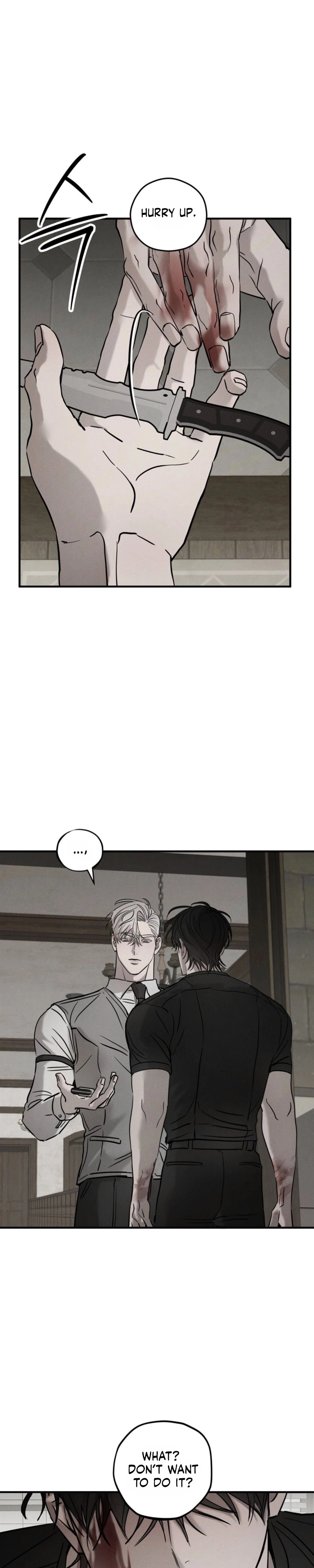 Read Pietà chapter 28 image 4 on Lezhin