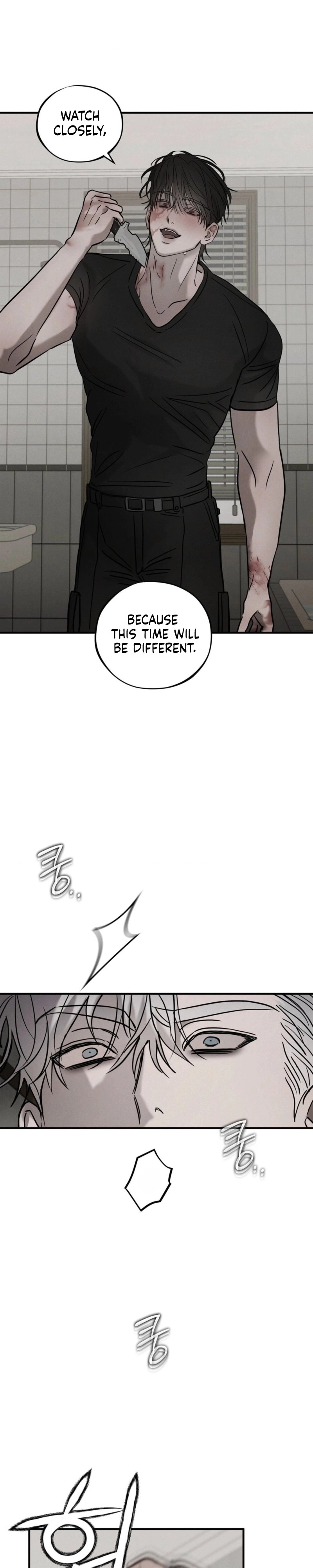 Read Pietà chapter 28 image 6 on Lezhin