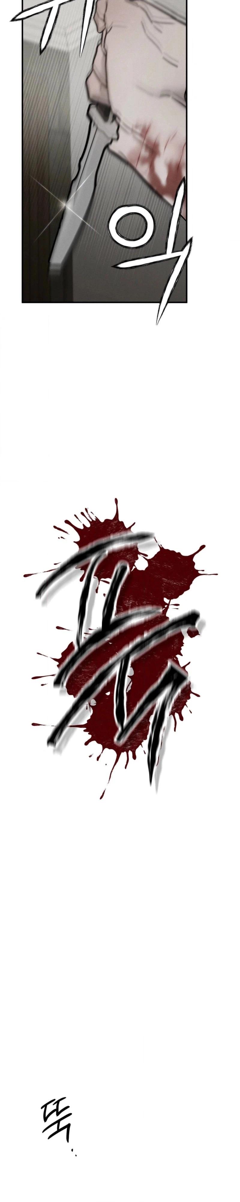 Read Pietà chapter 28 image 7 on Lezhin