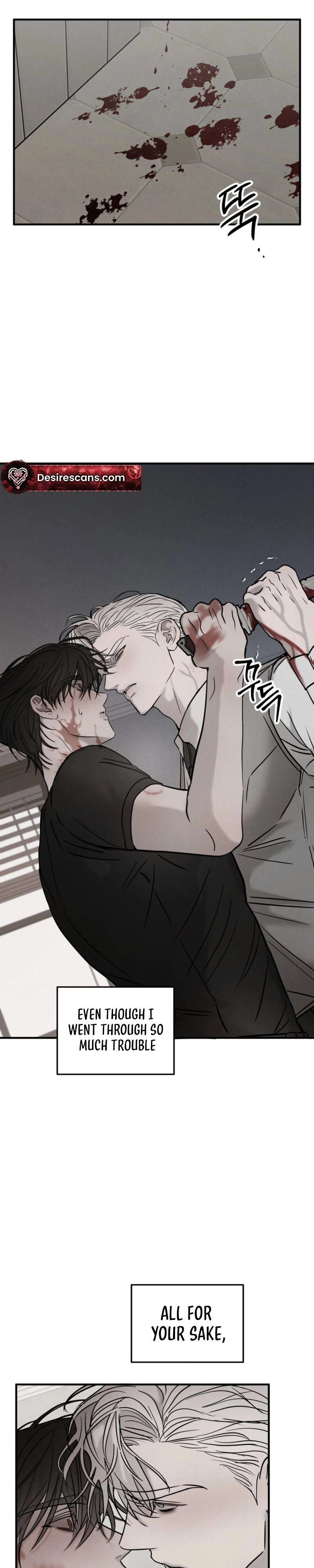 Read Pietà chapter 28 image 8 on Lezhin