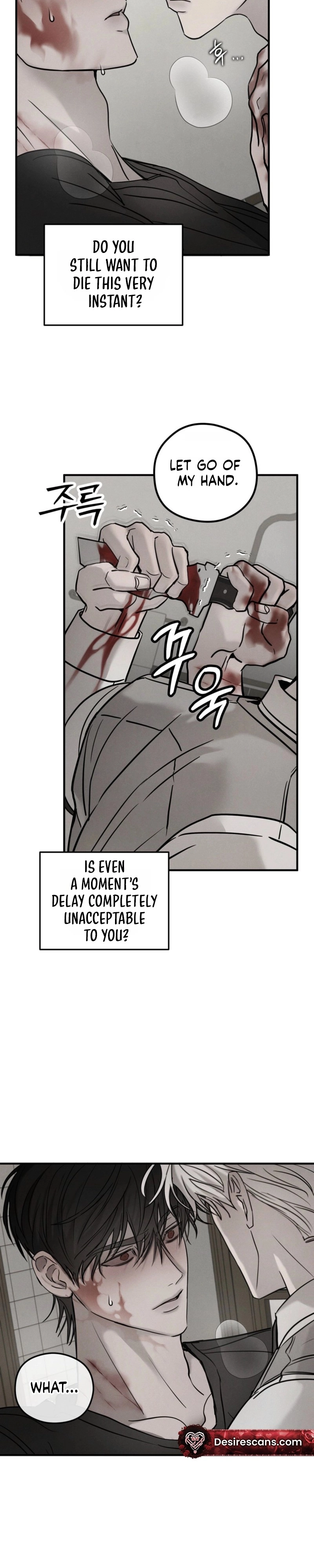 Read Pietà chapter 28 image 9 on Lezhin