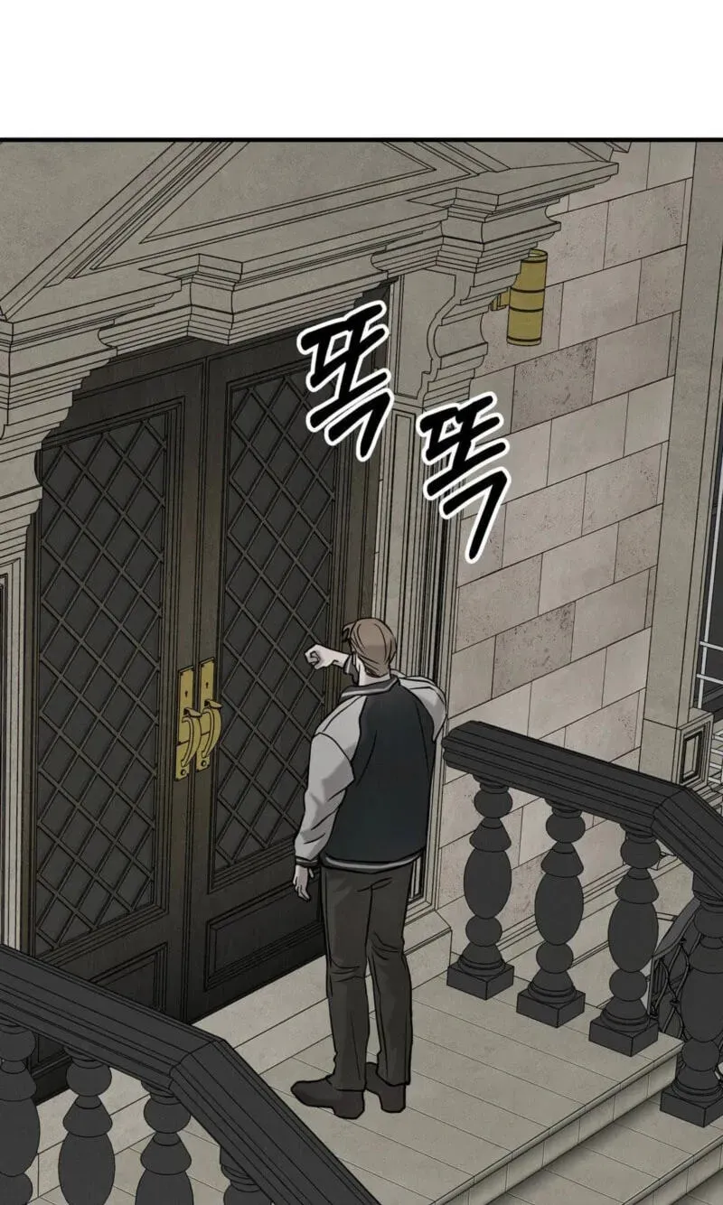 Read Pietà chapter 29 image 37 on Lezhin