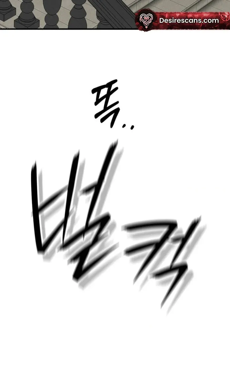 Read Pietà chapter 29 image 38 on Lezhin