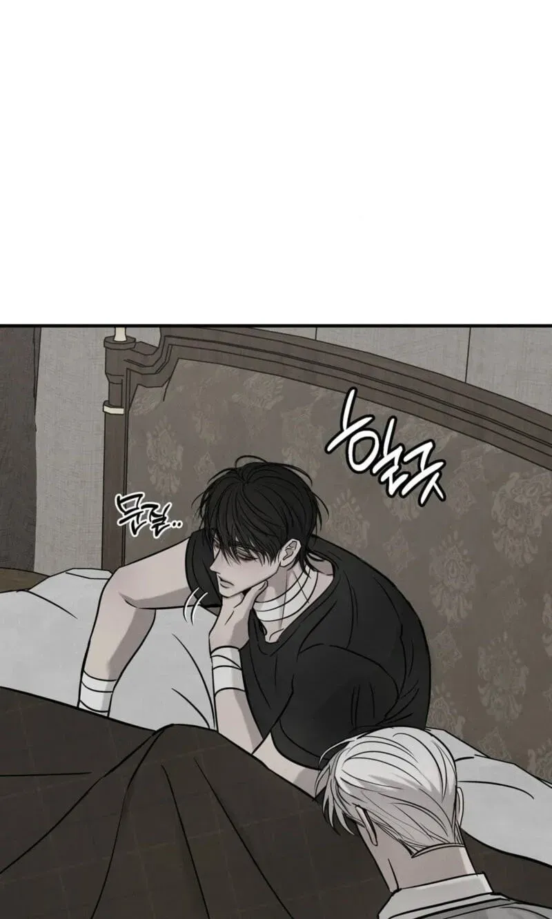 Read Pietà chapter 29 image 5 on Lezhin