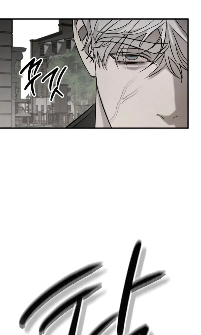Read Pietà chapter 29 image 59 on Lezhin