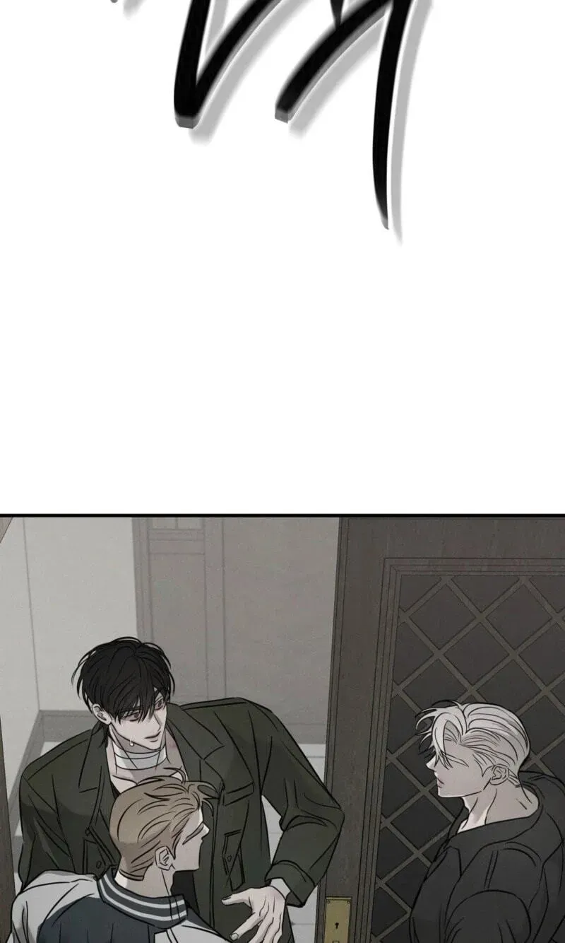 Read Pietà chapter 29 image 60 on Lezhin