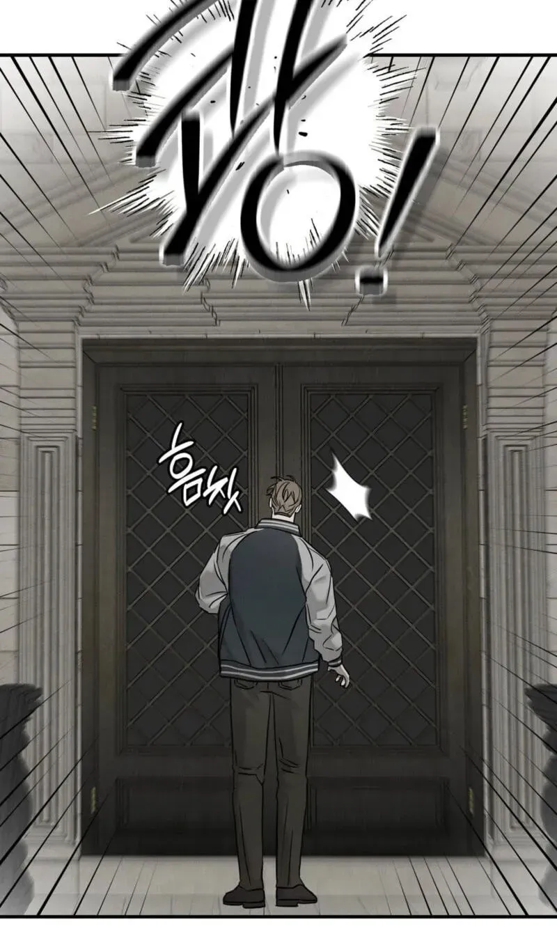 Read Pietà chapter 29 image 73 on Lezhin