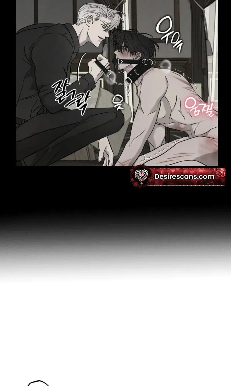 Read Pietà chapter 29 image 76 on Lezhin