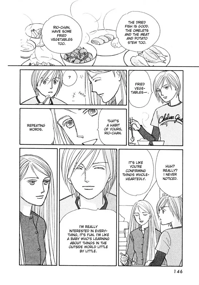 Read Pietà chapter 3.08 image 12 on Lezhin