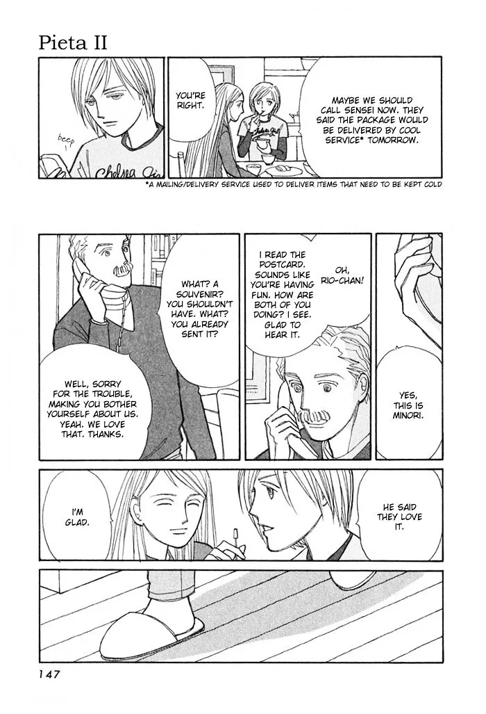 Read Pietà chapter 3.08 image 13 on Lezhin
