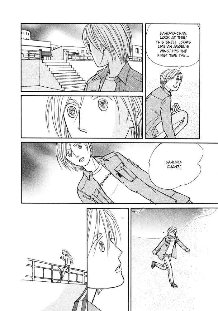 Read Pietà chapter 3.08 image 22 on Lezhin