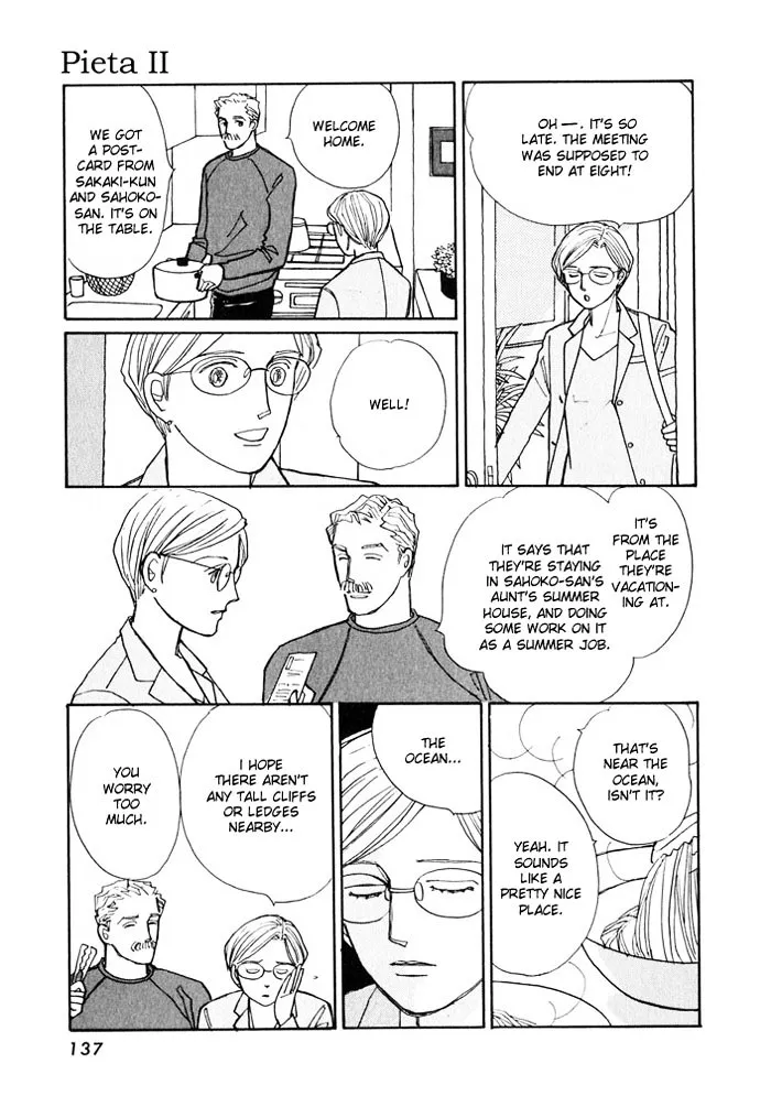Read Pietà chapter 3.08 image 3 on Lezhin