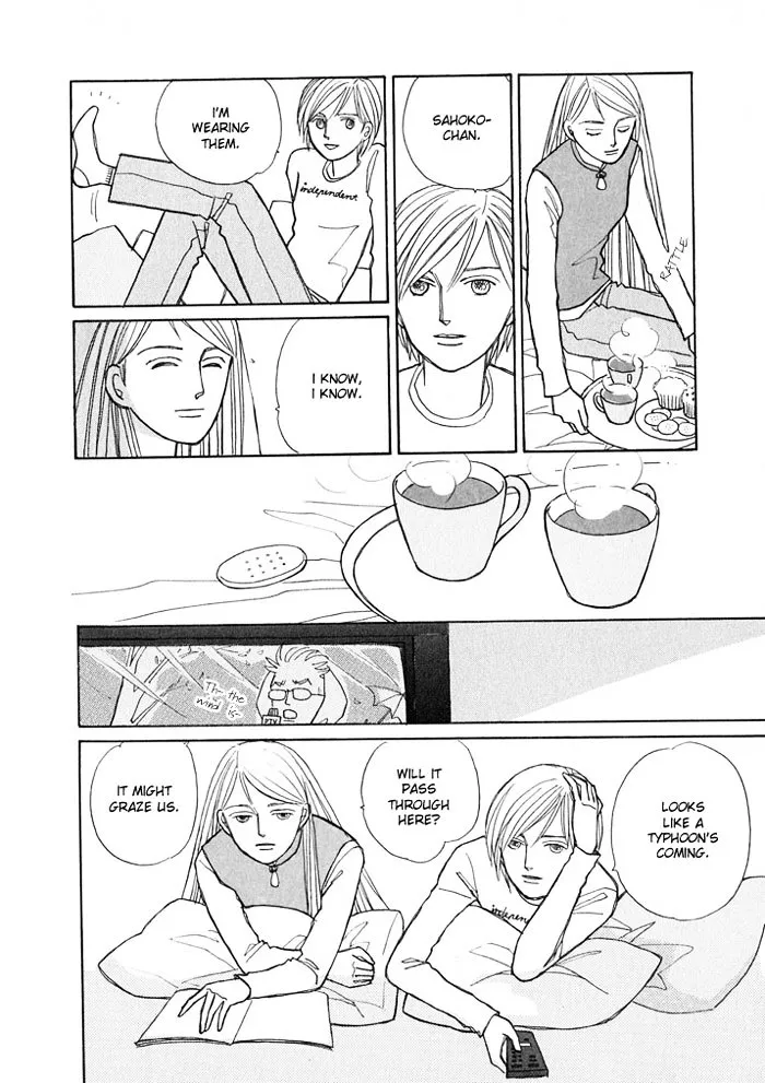 Read Pietà chapter 3.08 image 30 on Lezhin