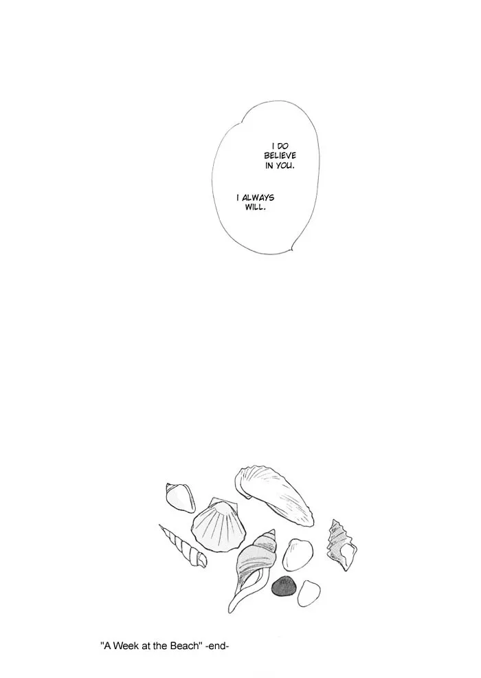 Read Pietà chapter 3.08 image 38 on Lezhin