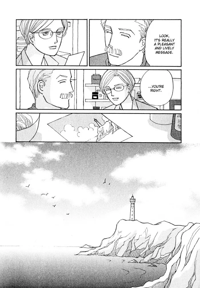 Read Pietà chapter 3.08 image 4 on Lezhin
