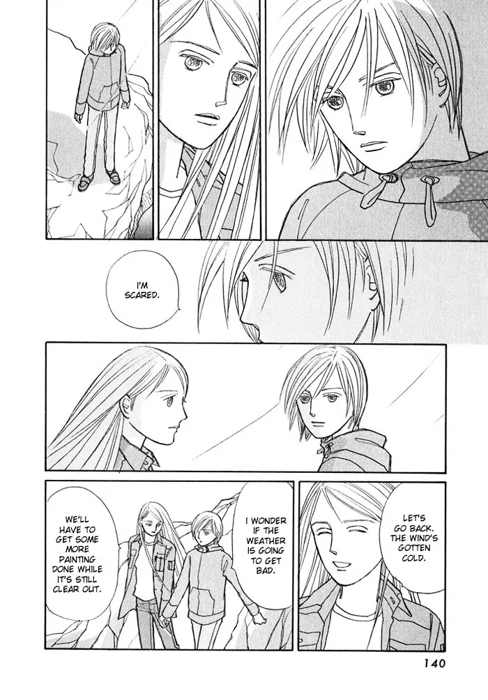Read Pietà chapter 3.08 image 6 on Lezhin