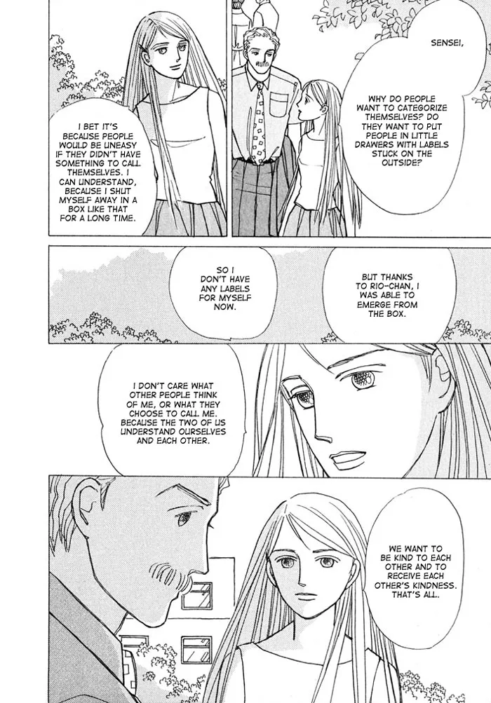 Read Pietà chapter 3.09 image 16 on Lezhin