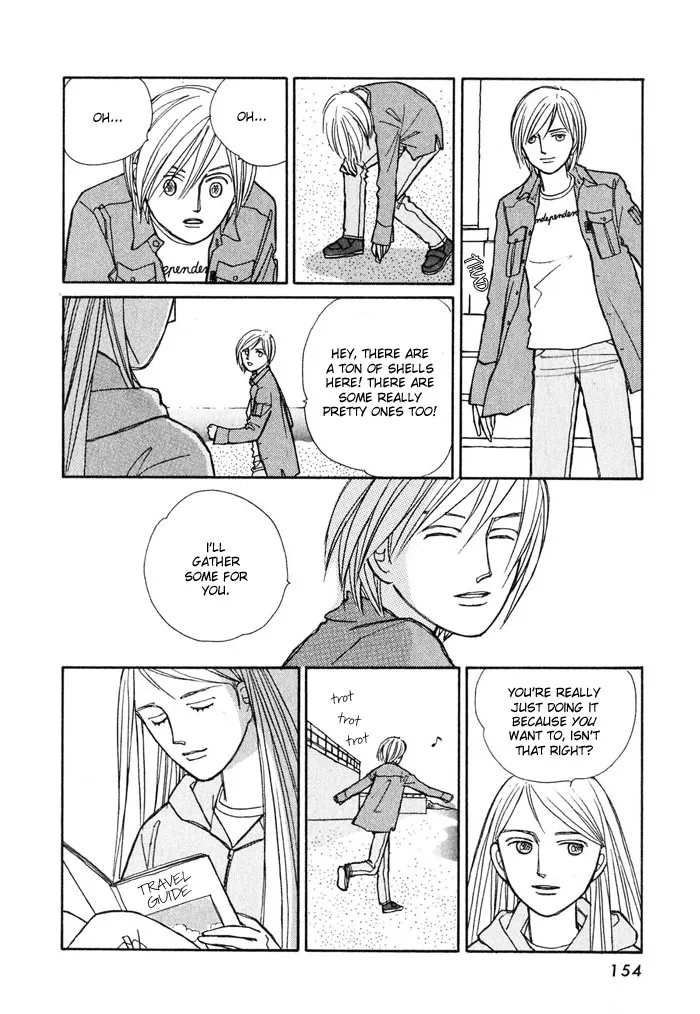 Read Pietà chapter 3.09 image 20 on Lezhin