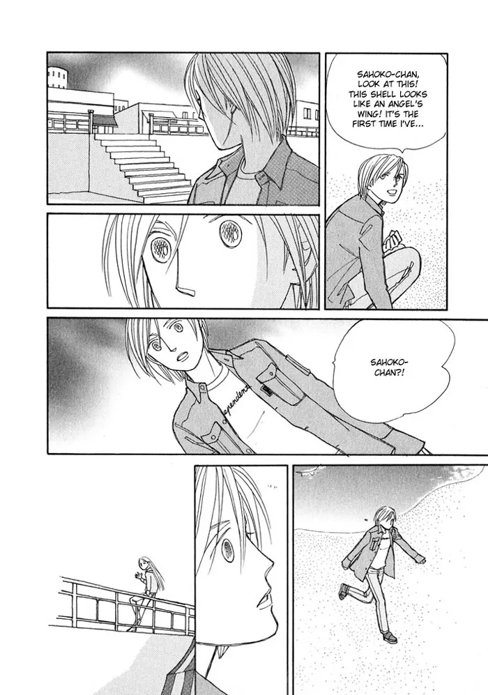 Read Pietà chapter 3.09 image 22 on Lezhin