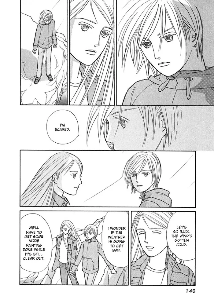Read Pietà chapter 3.09 image 6 on Lezhin