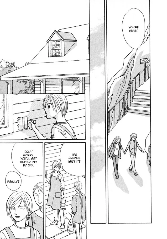 Read Pietà chapter 3.09 image 7 on Lezhin