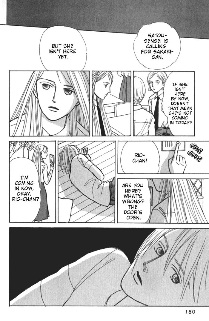 Read Pietà chapter 3.1 image 18 on Lezhin