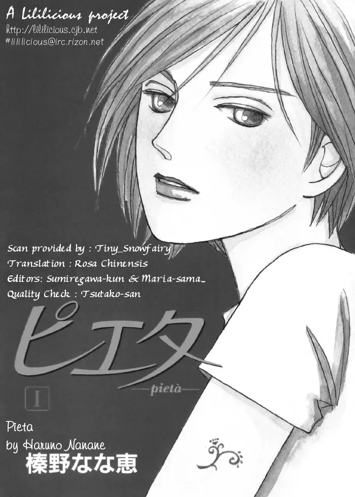 Read Pietà chapter 3.2 image 1 on Lezhin