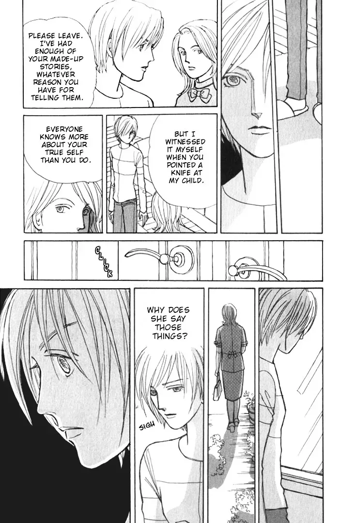 Read Pietà chapter 3.2 image 10 on Lezhin