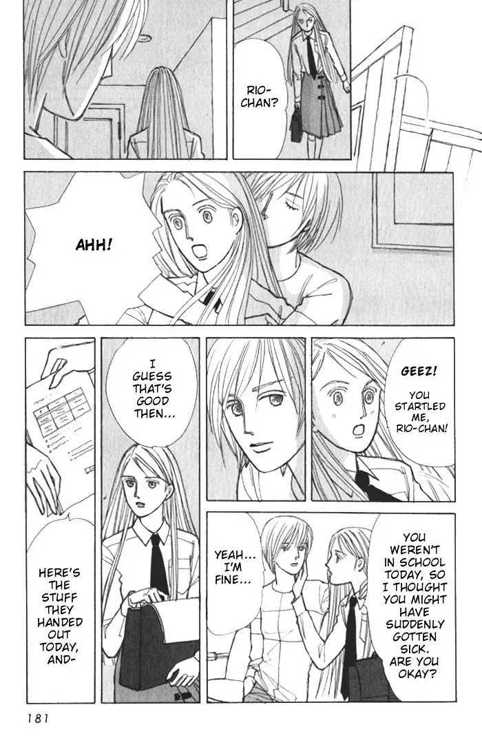 Read Pietà chapter 3.2 image 18 on Lezhin