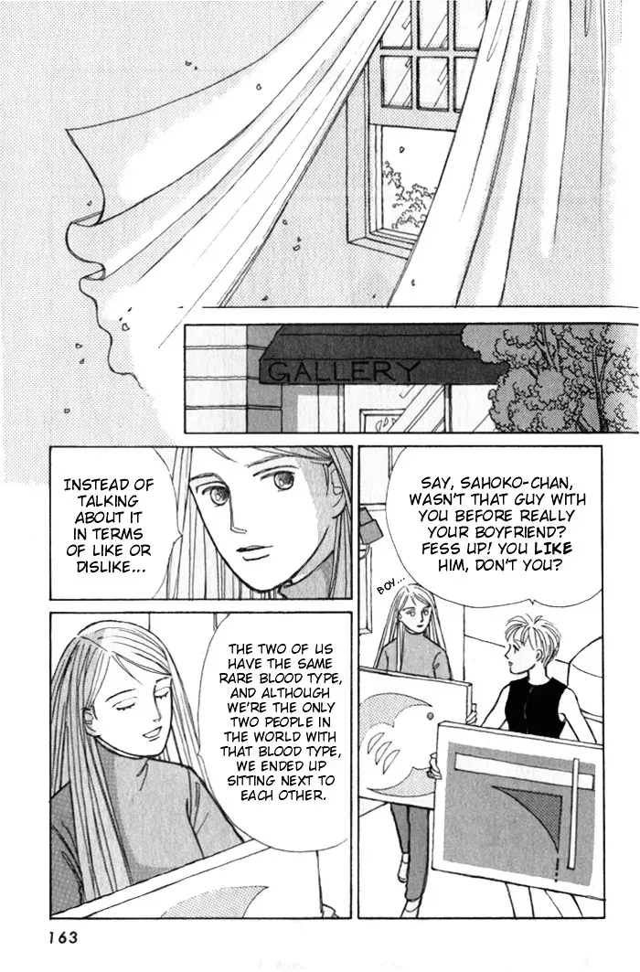 Read Pietà chapter 3.2 image 2 on Lezhin
