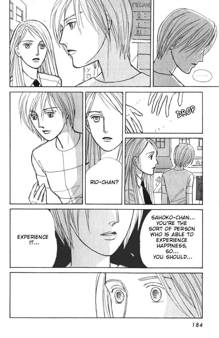 Read Pietà chapter 3.2 image 21 on Lezhin