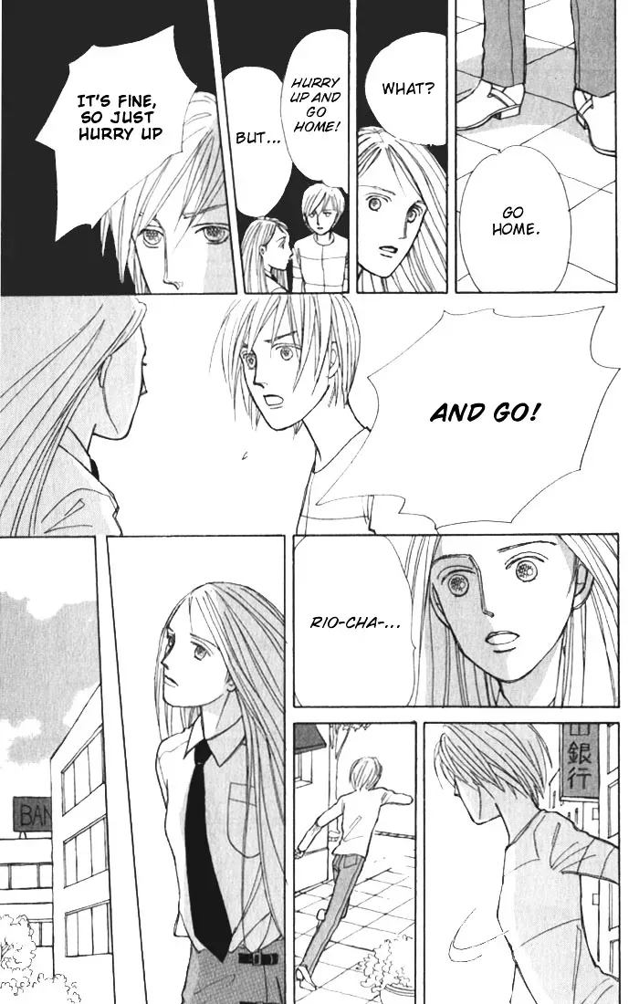 Read Pietà chapter 3.2 image 22 on Lezhin