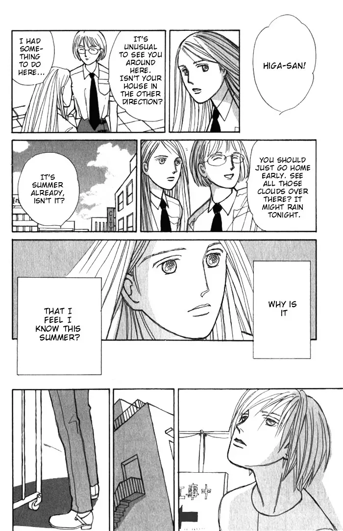 Read Pietà chapter 3.2 image 23 on Lezhin