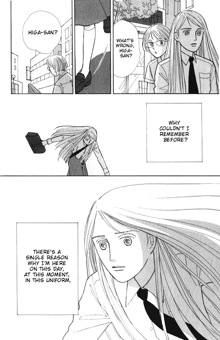 Read Pietà chapter 3.2 image 25 on Lezhin